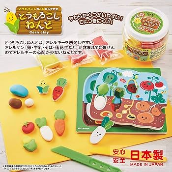 とうもろこし　おもちゃ Amazon.co.jp: クツワ 工作キット とうもろこしねんど おさかな